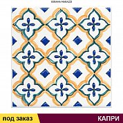 Декор  КАПРИ майолика 20*20 (1 сорт)